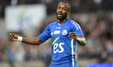 Клуб КПЛ подписал призера Кубка Африки