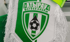 «Атырау» получит нового инвестора