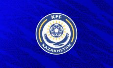 КФФ вынесла наказания по итогам матчей Кубка Казахстана