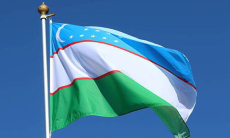 Чемпионат мира по дзюдо среди молодёжи перенесён в Узбекистан