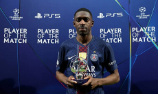 Дембеле назван лучшим игроком матча «ПСЖ» — «Бавария»