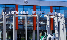 КФФ предложила перенести сроки трансферного окна