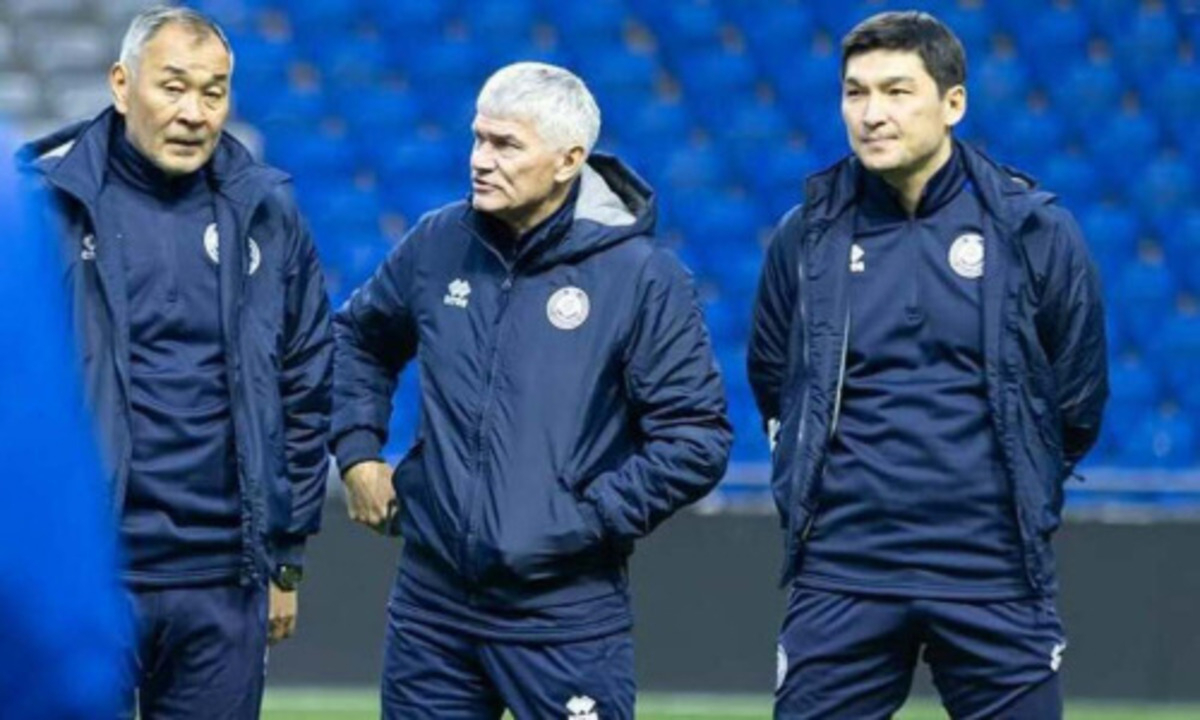 Тренер сборной Казахстана по футболу объявил о больших целях