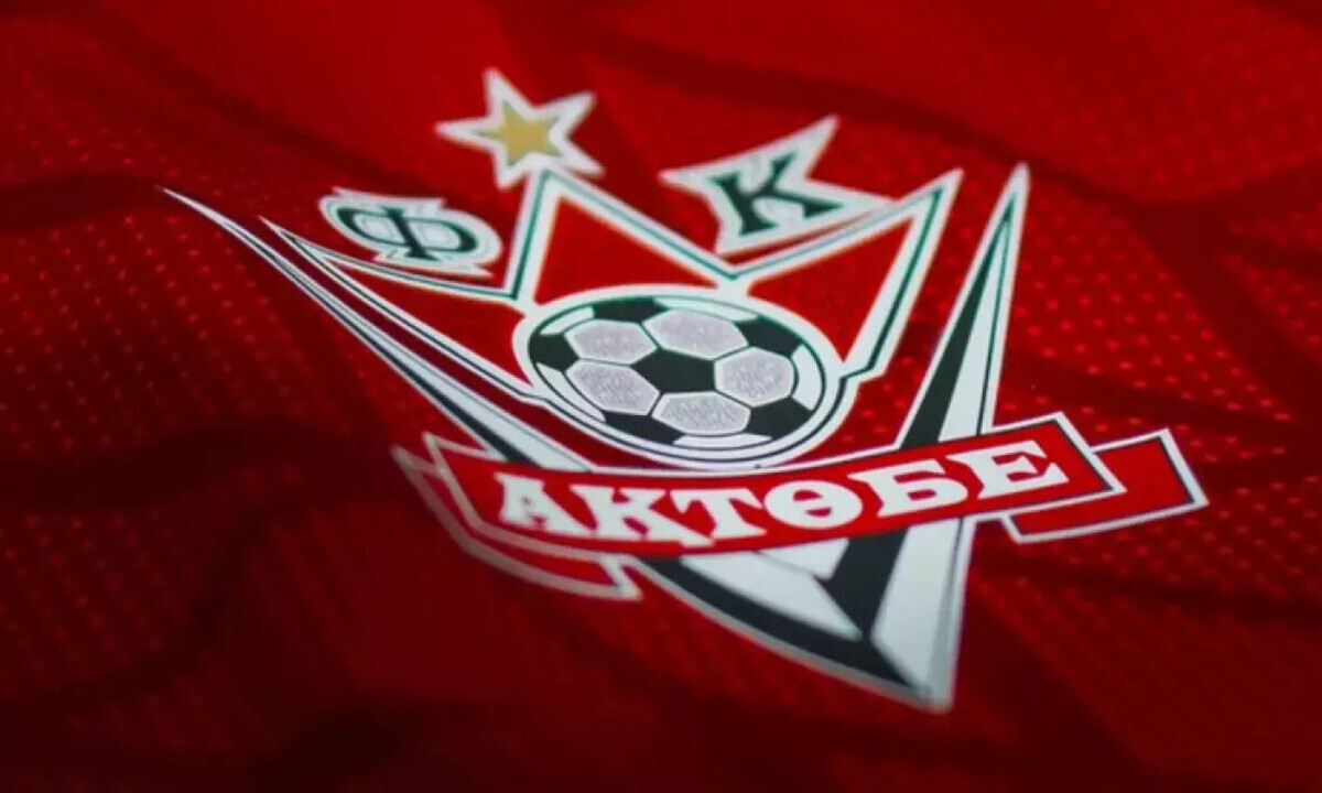 В расположение «Актобе» прибудет бразильский легионер