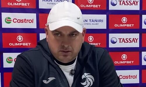 Главный тренер клуба КПЛ оценил тяжёлую победу в Кубке Казахстана