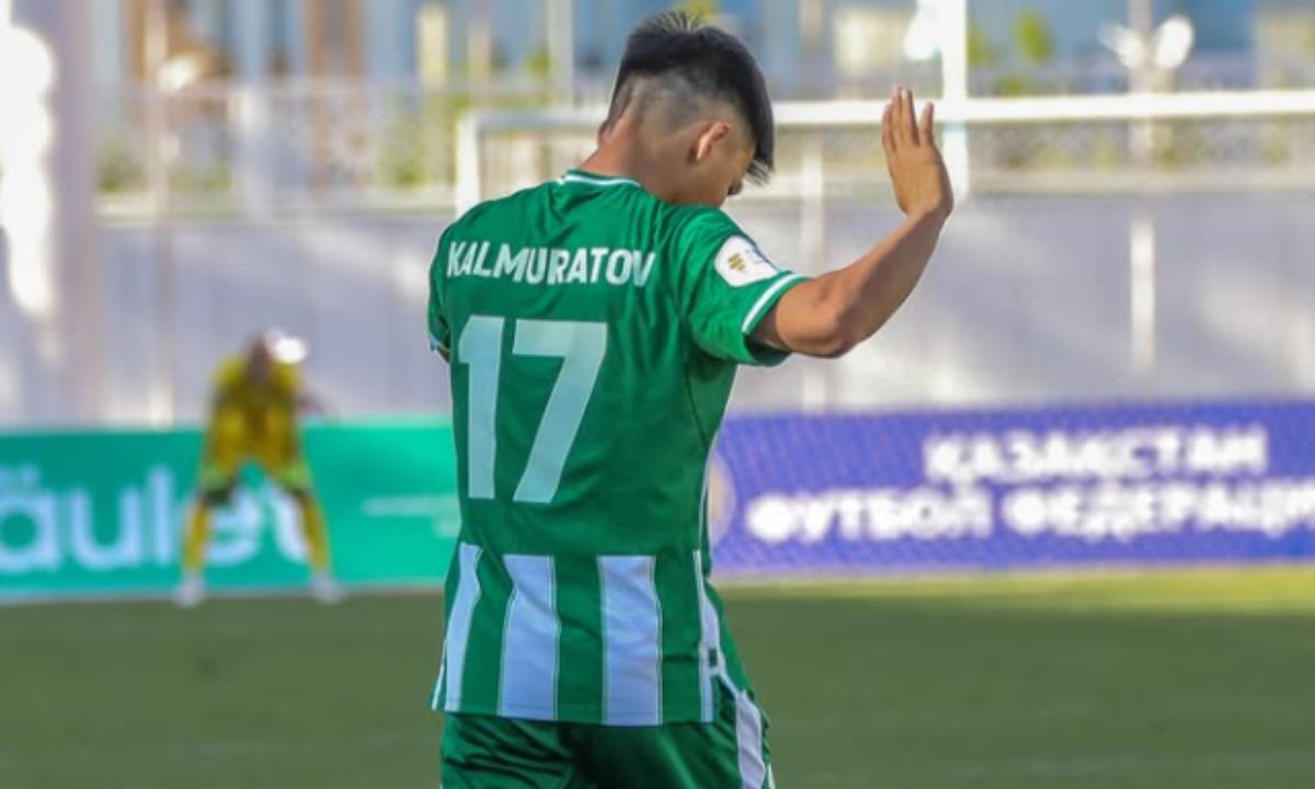 «Атырау» выставляют на торги уже четвертый раз