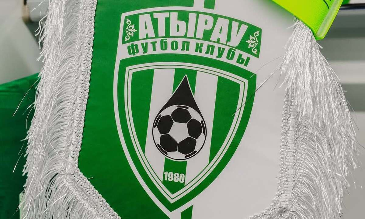 «Атырау» получит нового инвестора