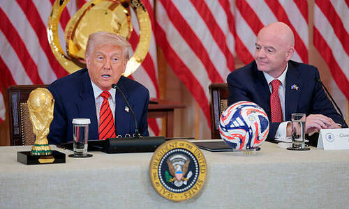 В администрации Трампа ждут Иран на ЧМ-2026