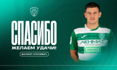 «Ахмат» Самородова и Кенжебека объявил об уходе четырёх футболистов