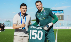 Дмитрий Непогодов провел юбилейный матч в КПЛ