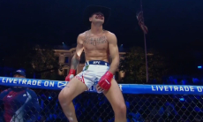 Лопес нокаутировал Гарсию в первом бою турнира UFC в Белом доме. Видео
