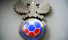 УЕФА объявил сумму финансовой поддержки России