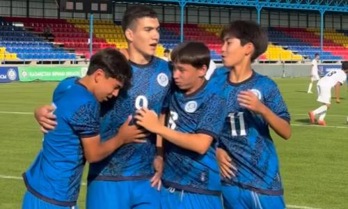 Юношеская сборная Казахстана по футболу победила со счётом 1:0