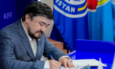 В КФФ рассказали, когда будут считать свою работу успешной