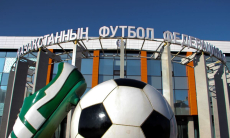 КФФ создала группу «Мстители» для поиска 200 миллиардов на строительство полей