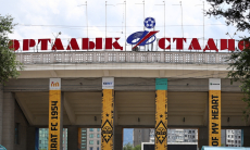 Во сколько начнутся ответные матчи «Кайрата» и «Тобола» в еврокубках