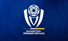 Перенесены последние туры КПЛ и финал Кубка Казахстана