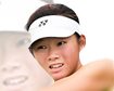 Руируи Цзоу