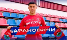 «Барановичи» подписали казахстанского форварда