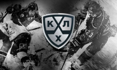 Топ-клуб КХЛ может покинуть чемпионат из-за финансовых проблем