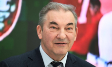 Владислав Третьяк высказался о хоккее на Северном Кавказе
