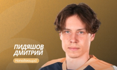 Казахстанский нападающий вернулся в «Иртыш»