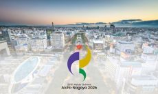 Туркменистан потерпел неудачу в боксе на Азиаде-2026 с участием Казахстана