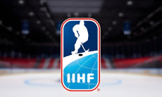 Официально избран новый президент Международной федерации хоккея
