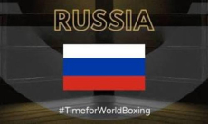 Россия без боя получила первого финалиста на юниорском ЧМ-2026 по боксу