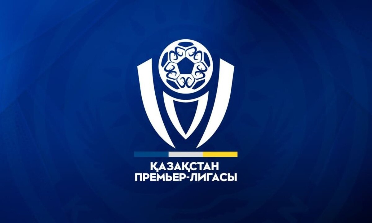 В КПЛ изменят правило проведения последних туров