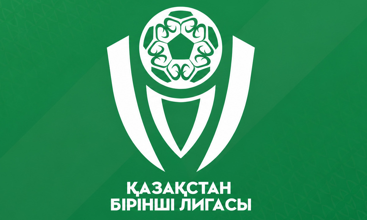 Состоялся заключительный тур Первой лиги-2026