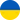 Украина